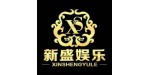 聯(lián)系我們新勝公司在線客服