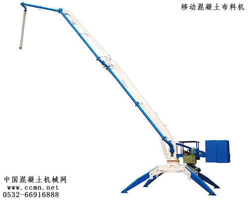混凝土、混凝土布料機(jī)
