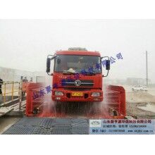 聚亨源JHY-120GX系列工程洗車機(jī)--平板式