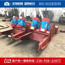 GZG1503自同步慣性振動(dòng)給料機(jī)