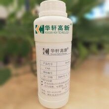 減膠劑廠家直銷 混凝土HX-ZXJ減膠劑/增效劑 減少水泥用量8-15%