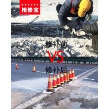 那些地方可以應(yīng)用混凝土快速修補料？
