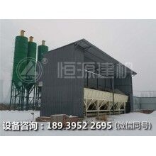 鄭州恒源建機(jī)教您如何購(gòu)買混凝土攪拌站