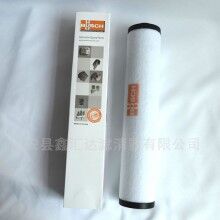 R5/RA 0250D普旭真空泵0532140159油霧過(guò)濾器