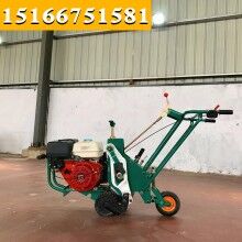 人性設(shè)計(jì)！園林草坪移植機(jī) 園林綠化起草機(jī) 草坪起草機(jī)