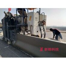 新路緣NC1300混凝土防撞墻滑模成型機(jī)-混凝土防撞護(hù)欄滑模攤鋪機(jī)-混凝土滑模攤鋪機(jī)