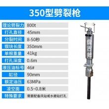 超大型機(jī)用分裂機(jī)的技術(shù)參數(shù)