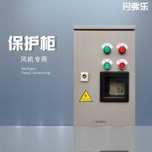 電動機(jī)控制與保護(hù)器系列