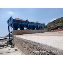 佛山供應(yīng)HPJ4800混凝土配料機(jī)