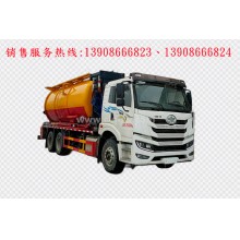 程力汽車(chē)clqgw解放后雙橋清洗吸污車(chē)廠家價(jià)格、配件報(bào)價(jià)、視頻圖片