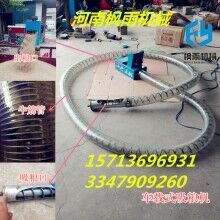 【8米長車載吸糧機(jī)】吸糧機(jī)工作原理 構(gòu)成 型號 價格 圖片